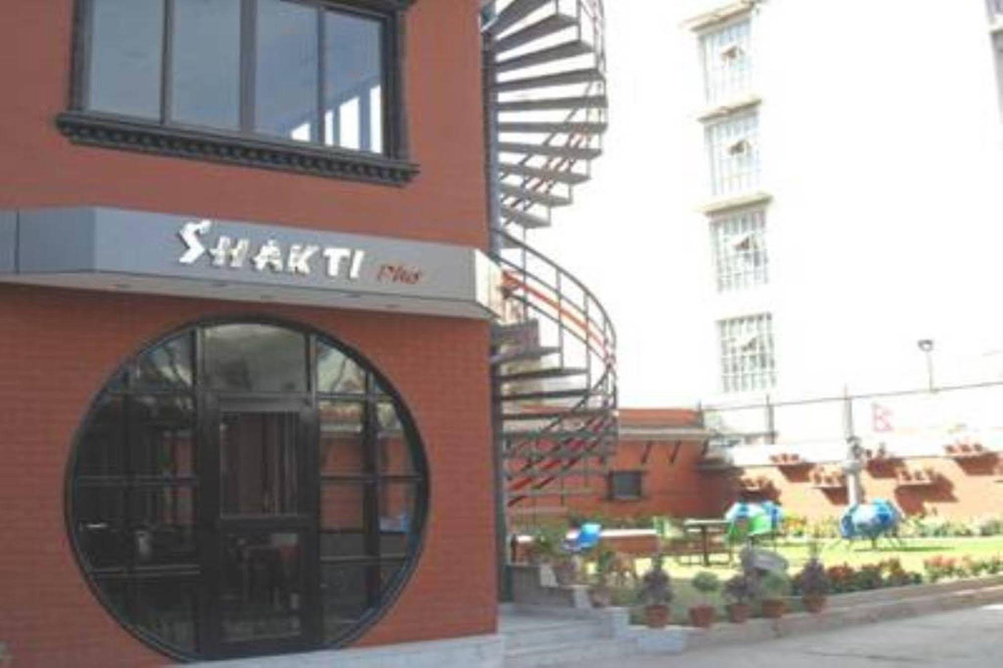 كاتماندو Hotel Shakti المظهر الخارجي الصورة